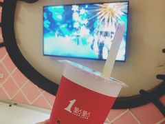 -乐潮汇时尚量贩式KTV(嘉业国际城购物中心店)