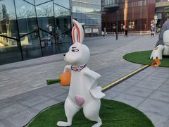 -大族广场Mall&More