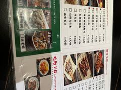 -巨无霸电烤肉串·二部(抚顺南阳店)