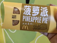 -麦当劳(金地店)