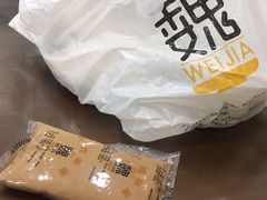 -魏家凉皮(博水商务大厦店)