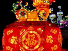 -沈阳奥体冰雪嘉年华