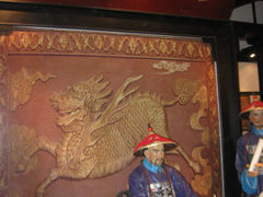 -清代四川贡院