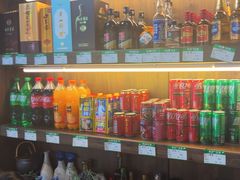 -缘来聚·徽菜名店(黄山宏村店)