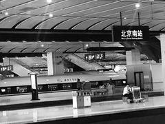 -星巴克(北京南站第二店)