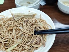 -老余杭面馆