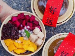 -嗒令甜品(首座时代店)