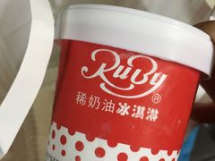 -红宝石·鲜奶小方·海派西点房(南丹店)