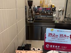 -LUNEURS月乐诗·法式冰淇淋(北外滩来福士广场店)