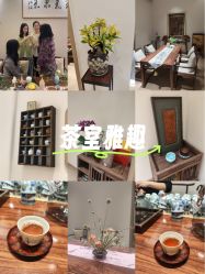 -今日陶艺(富力广场店)