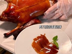 -四季民福烤鸭店(故宫店)