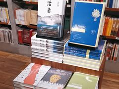 -方所(华润万象城店)