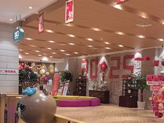 -汤W城市微度假(仓山店)