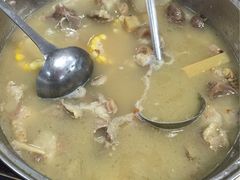 -合和美食馆