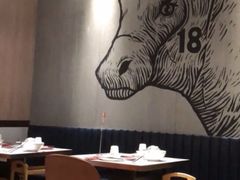 -大喜牛鲜牛肉火锅(世纪金源店)