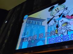 -麦霸KTV(光谷店)