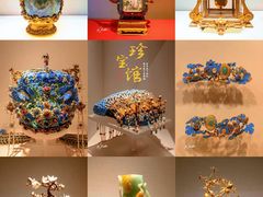 -故宫博物院(故宫)