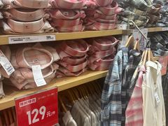 -优衣库(深圳万象天地旗舰店)