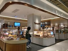 -山崎面包(静安久光店)