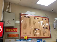 -舒记老友粉(埌西店)