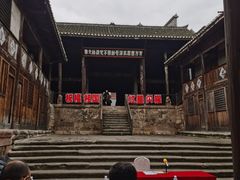 -四渡赤水纪念馆