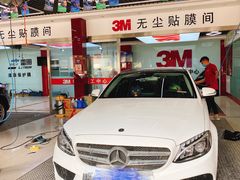 -新月3M汽车贴膜隐形车衣膜小二官方授权店(肖村桥店)