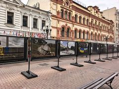 -老阿尔巴特大街