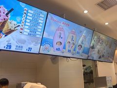 -DQ·蛋糕·冰淇淋(湖景东路店)