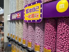 -m豆巧克力世界(上海世茂广场店)