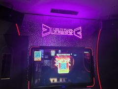 -星聚会KTV(合生汇黑金店)