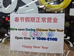 -宾驰超市(三友公寓店)