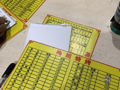 -阿梅姐美食店