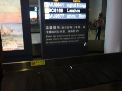 -敦煌莫高国际机场