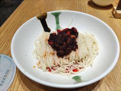 辣沪酱拌面-蒲石小点(愚园路店)