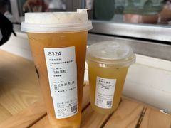 -喜茶(珠海华发商都店)