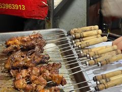 -王记西鎮电烤肉(汶上路店)