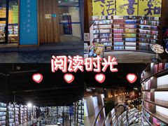 -三联韬奋书店(三里屯店)