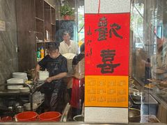 -清真马杰山牛肉汤馆