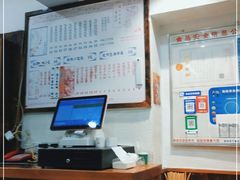 -周素珍湖州大馄饨(直戒坛寺巷店)