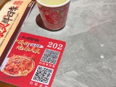 -山四砂锅(太原钟楼街店)