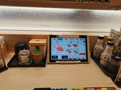 -滨寿司(新街口中央商场店)