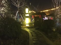 -太白山御龙湾温泉