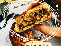 -松柏园(勒泰店)