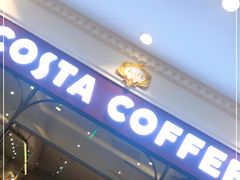 -COSTA COFFEE(上海月星环球港店)