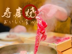 -锅物新语&寿喜烧.炉端割烹(世博源店)