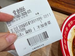 -小满手工粉(上海月星环球港店)