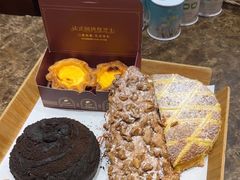 -麦陌(正弘城店)