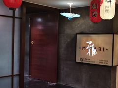 -金沙滩喜来登度假酒店-雅日本餐厅