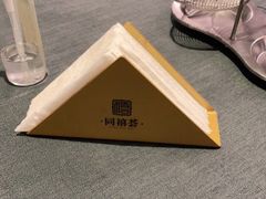 -同禧荟·港味海鲜火锅·粤菜(三亚湾店)