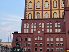 -青岛啤酒博物馆